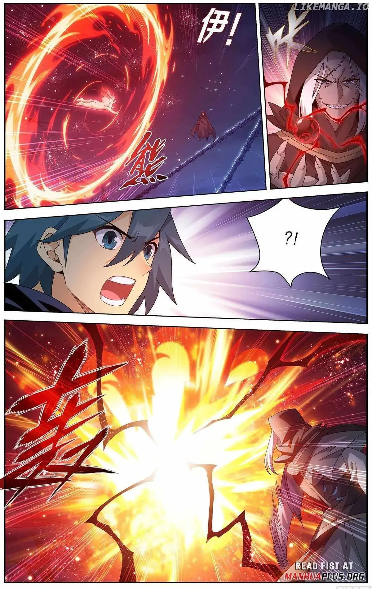 Battle Through the Heavens Chapter 475 Online - página 18