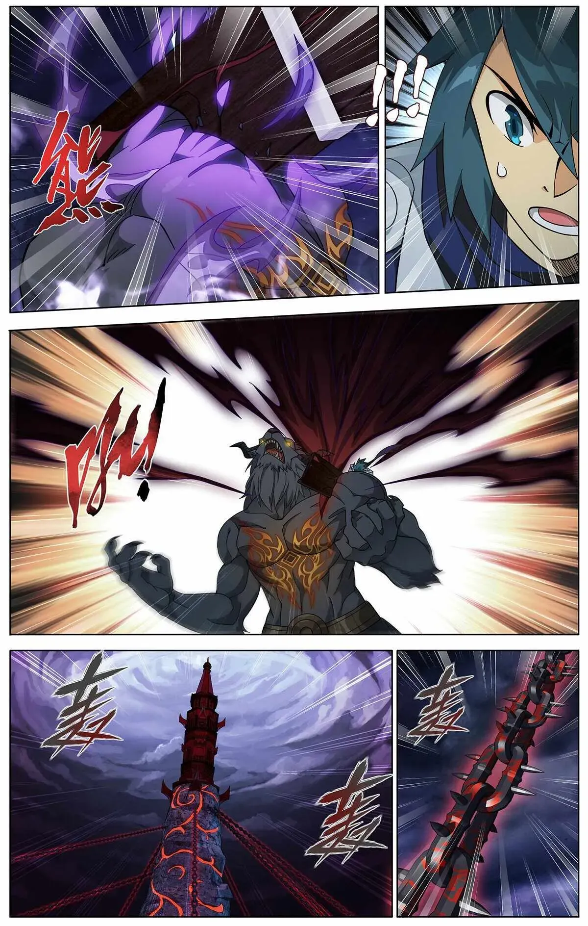 Battle Through the Heavens Chapter 477 Online - página 3