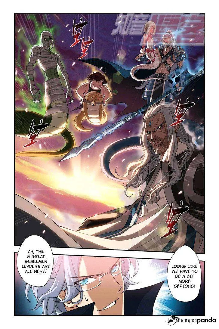 Battle Through the Heavens Chapter 48 Online - página 22