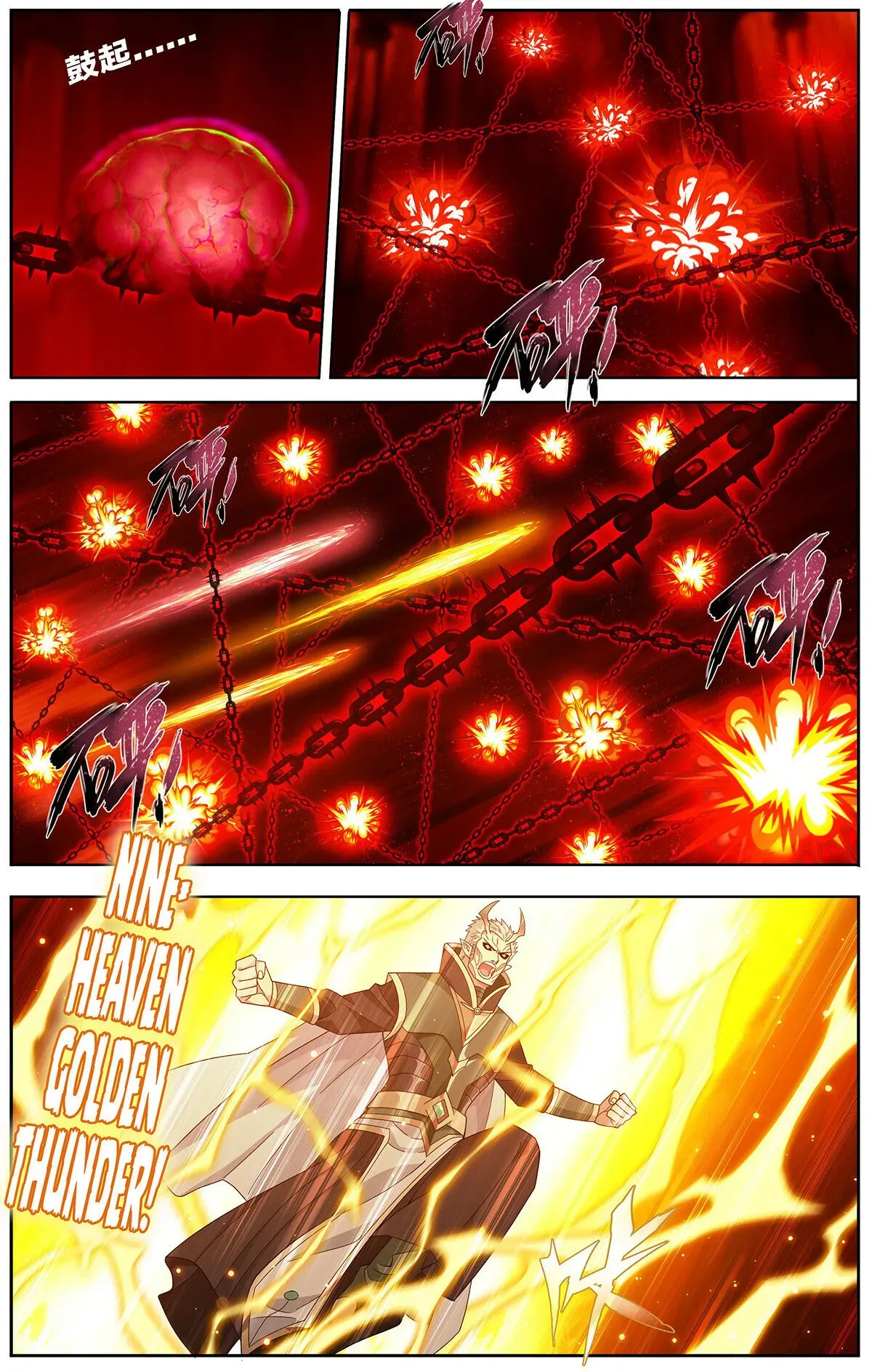 Battle Through the Heavens Chapter 480 Online - página 1