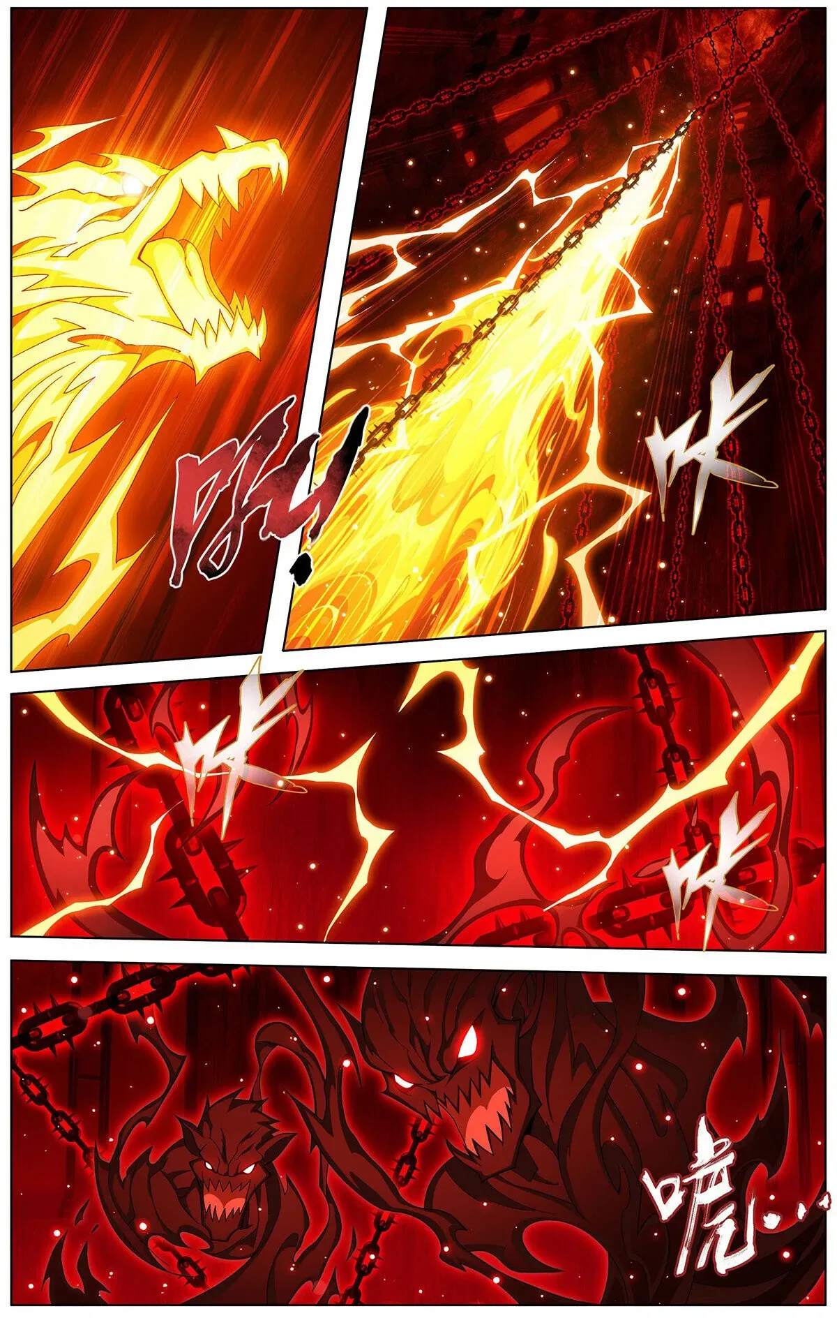 Battle Through the Heavens Chapter 480 Online - página 2