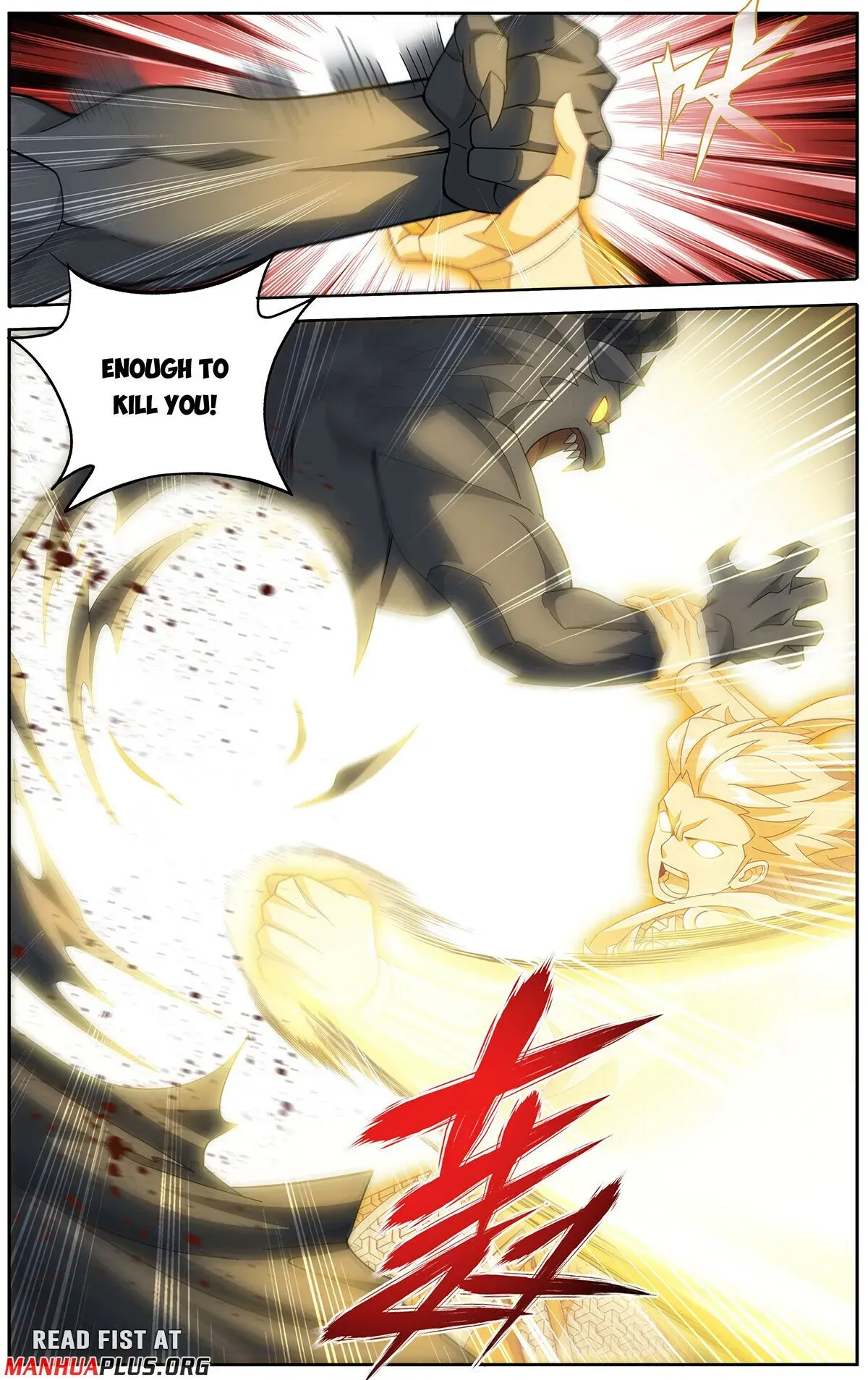 Battle Through the Heavens Chapter 480 Online - página 12