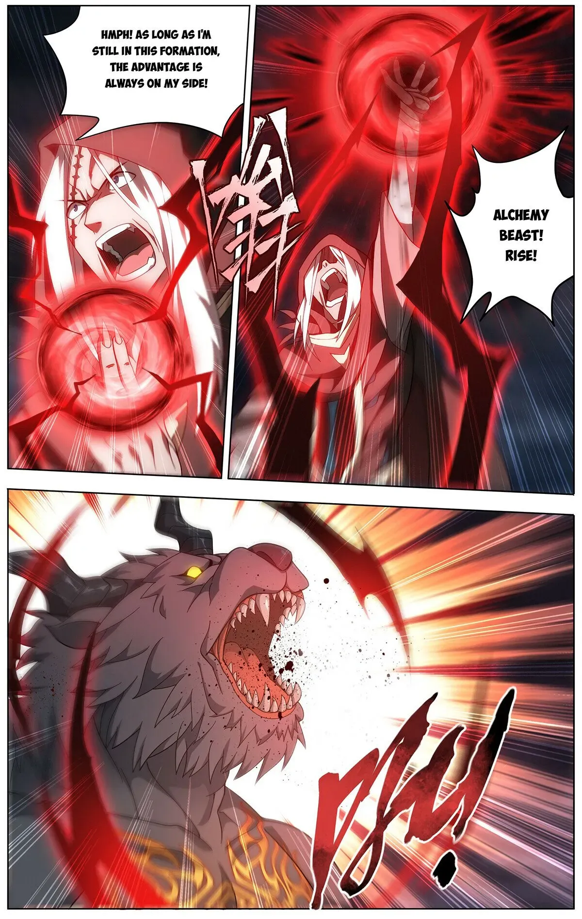Battle Through the Heavens Chapter 480 Online - página 14