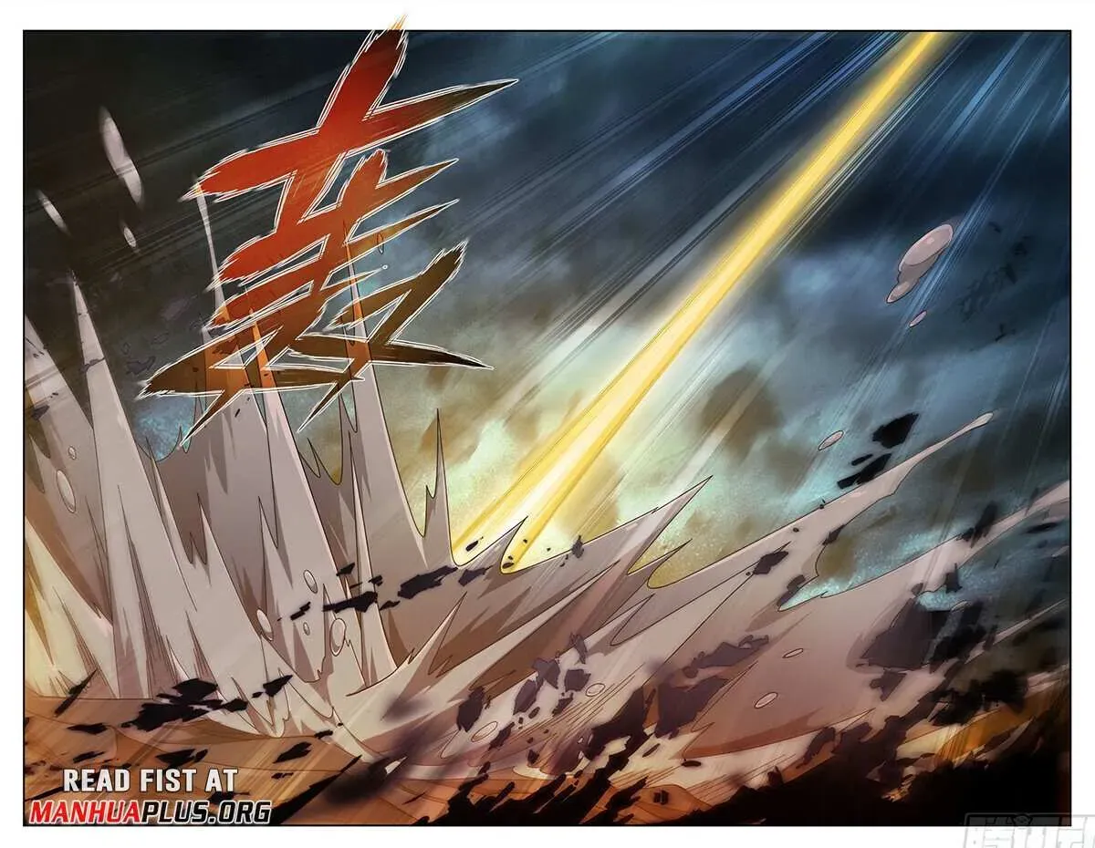 Battle Through the Heavens Chapter 481 Online - página 2