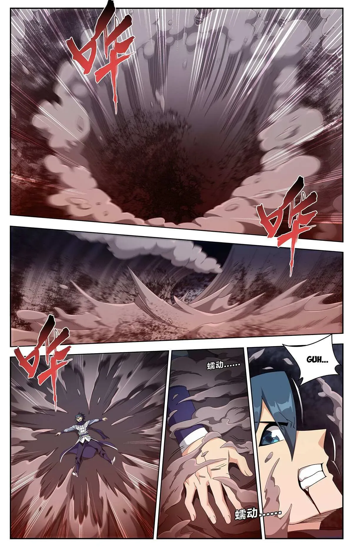 Battle Through the Heavens Chapter 481 Online - página 3