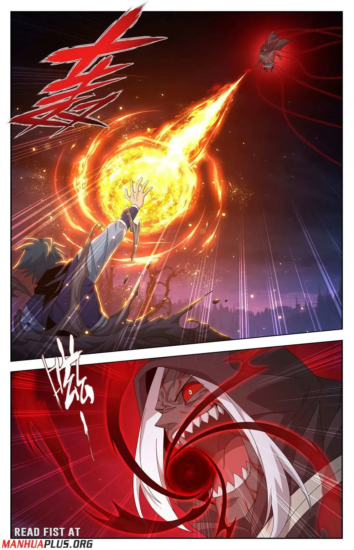 Battle Through the Heavens Chapter 481 Online - página 8
