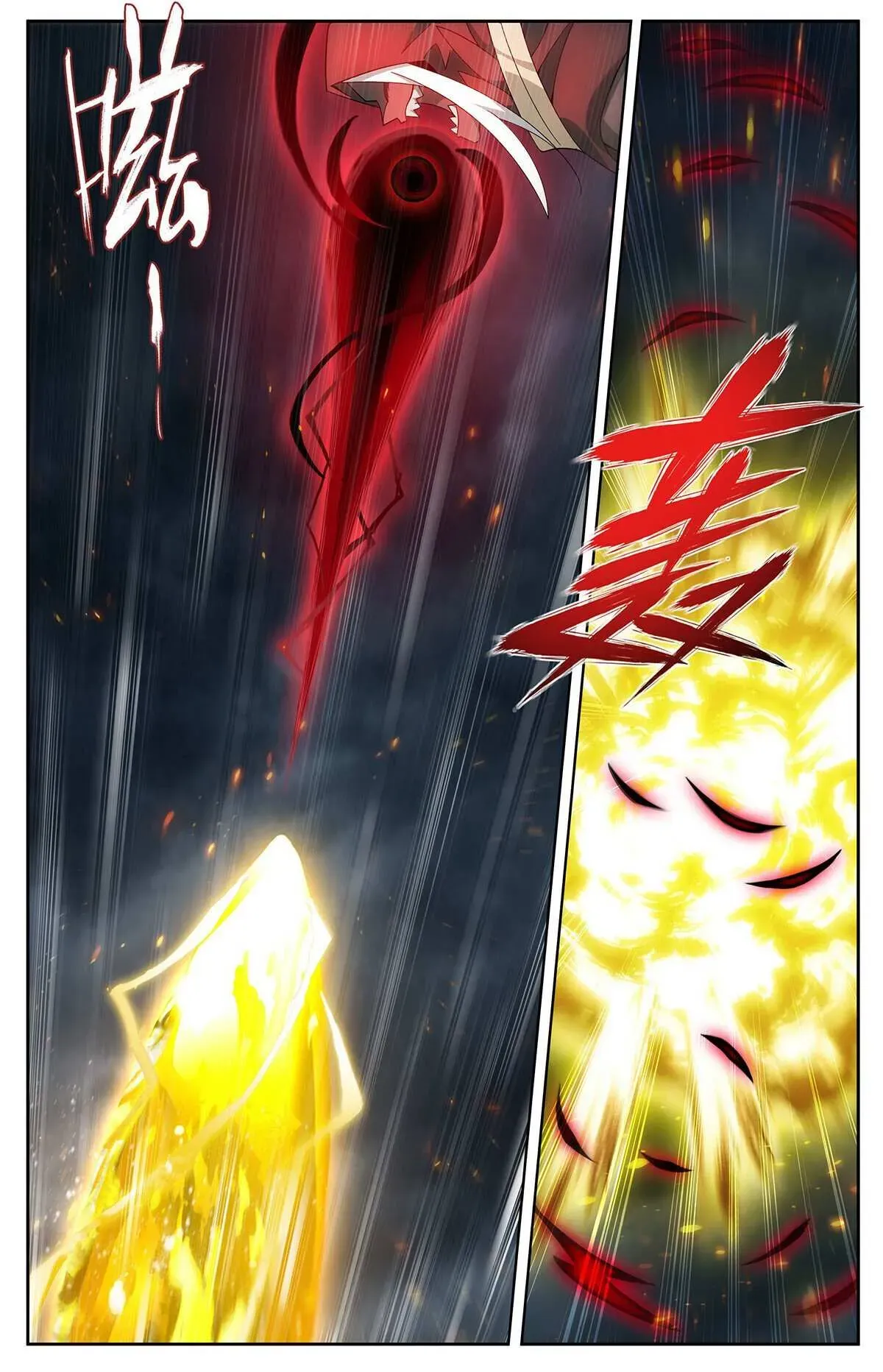Battle Through the Heavens Chapter 481 Online - página 9