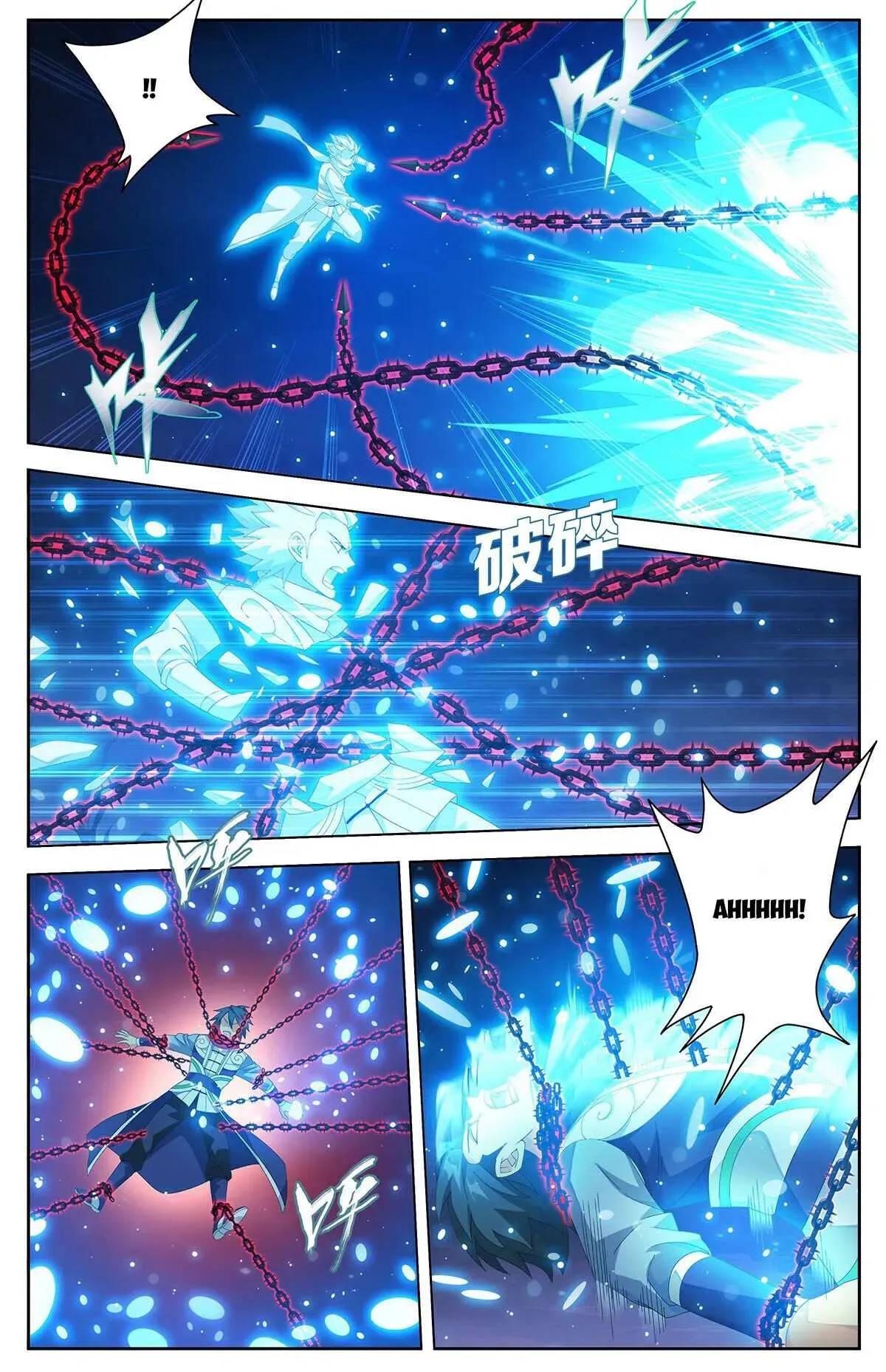 Battle Through the Heavens Chapter 481 Online - página 13