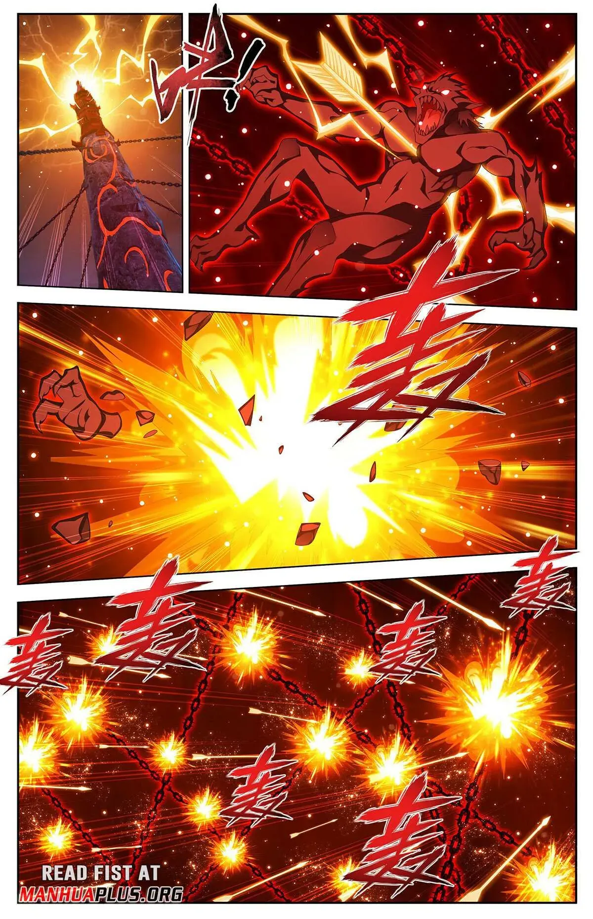 Battle Through the Heavens Chapter 481 Online - página 17