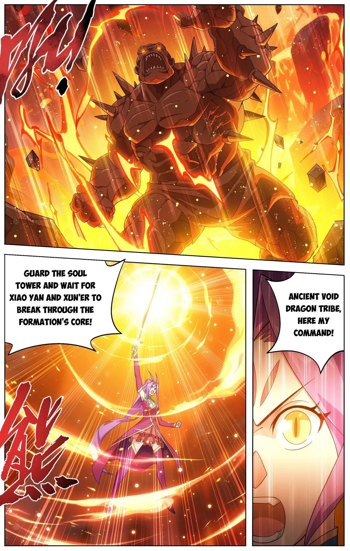 Battle Through the Heavens Chapter 484 Online - página 7