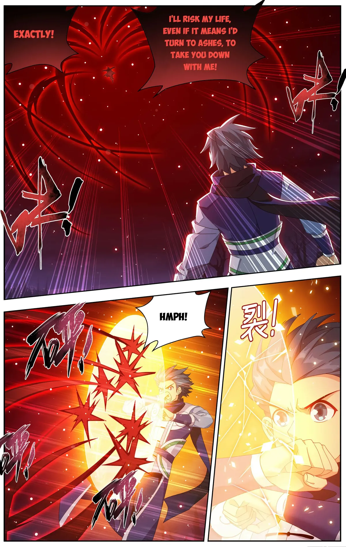 Battle Through the Heavens Chapter 484 Online - página 11