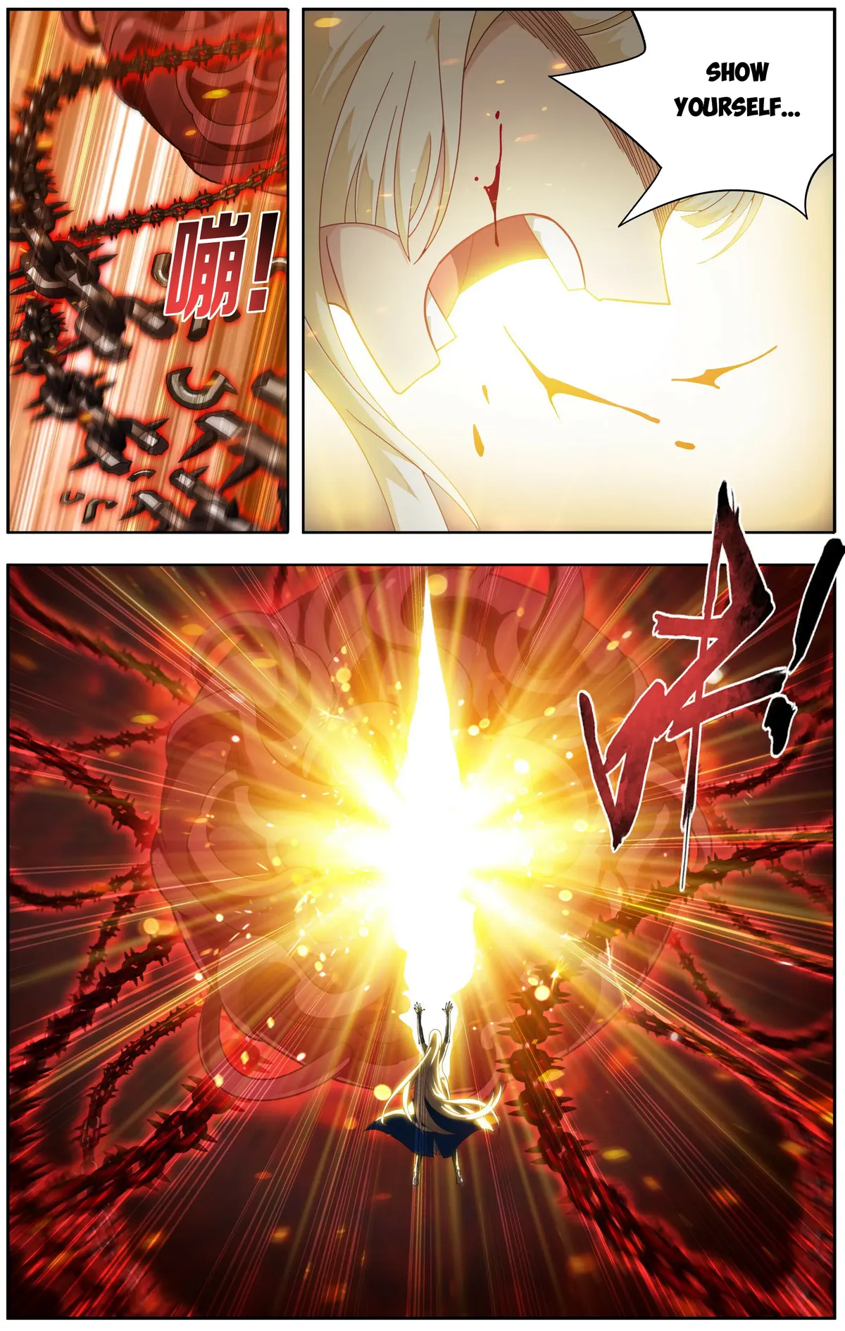 Battle Through the Heavens Chapter 484 Online - página 19