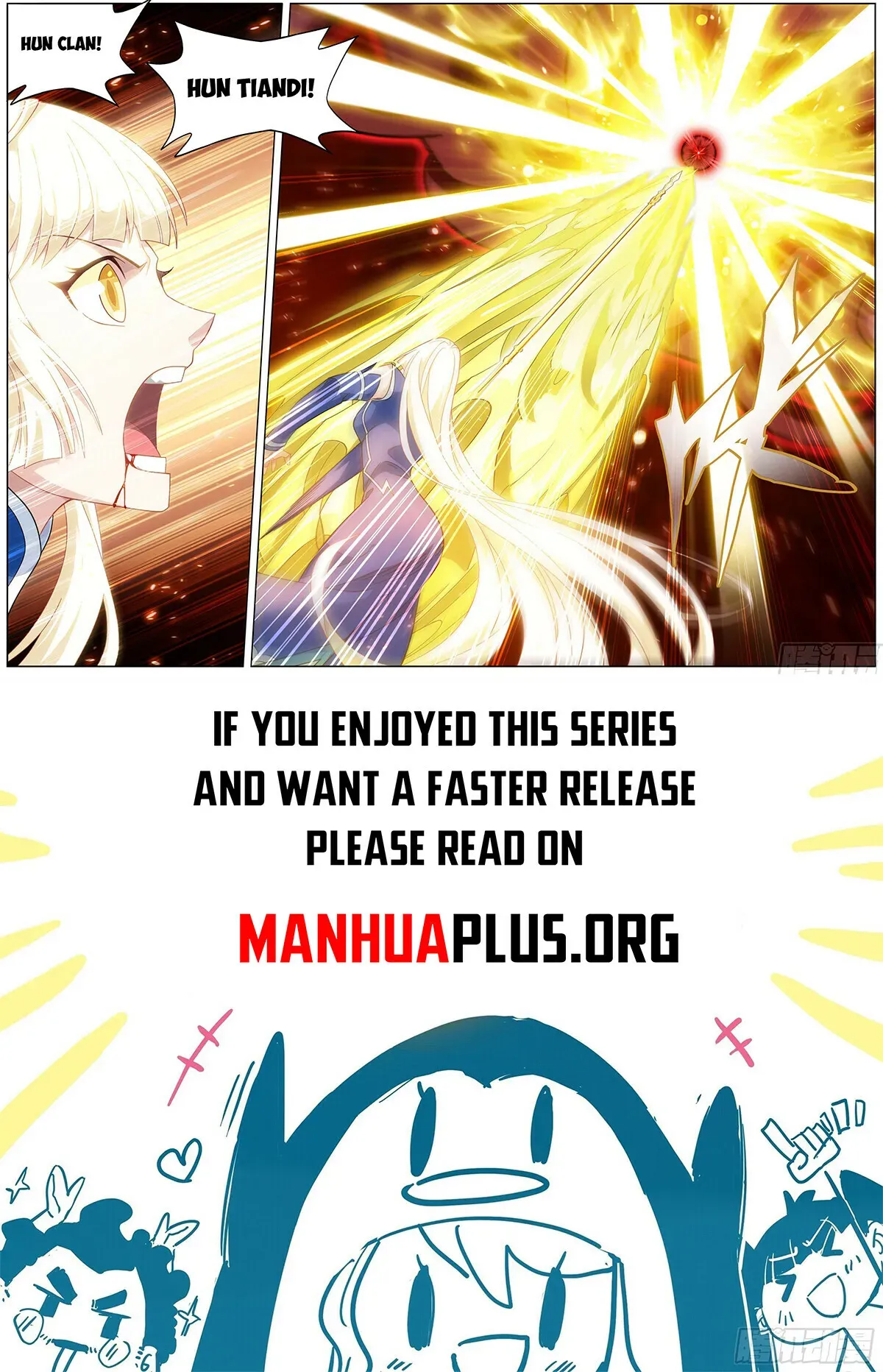 Battle Through the Heavens Chapter 484 Online - página 21