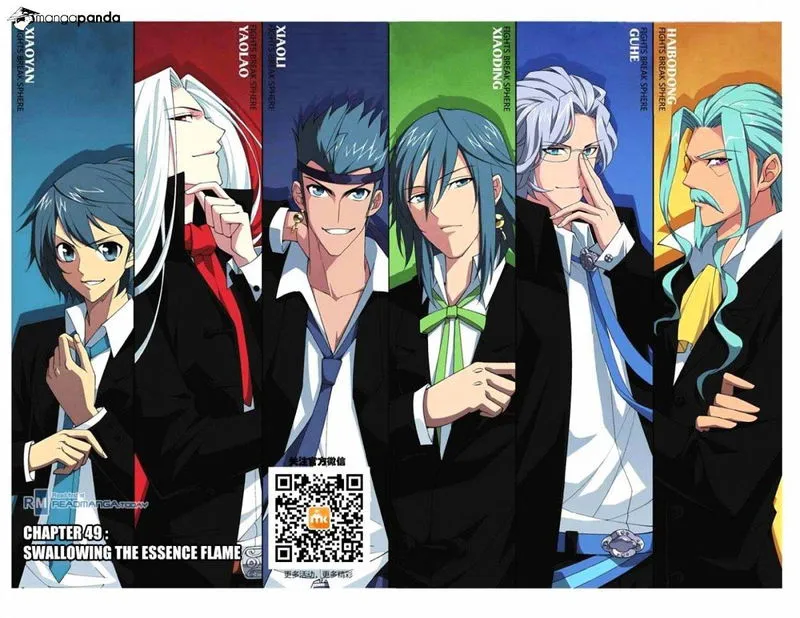 Battle Through the Heavens Chapter 49 Online - página 1