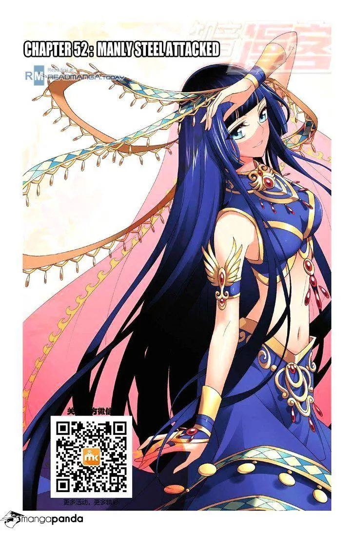 Battle Through the Heavens Chapter 52 Online - página 1