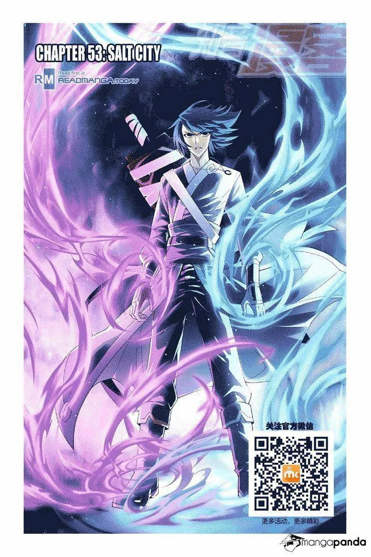 Battle Through the Heavens Chapter 53 Online - página 1
