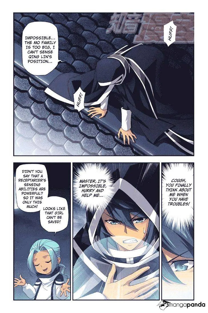 Battle Through the Heavens Chapter 53 Online - página 21