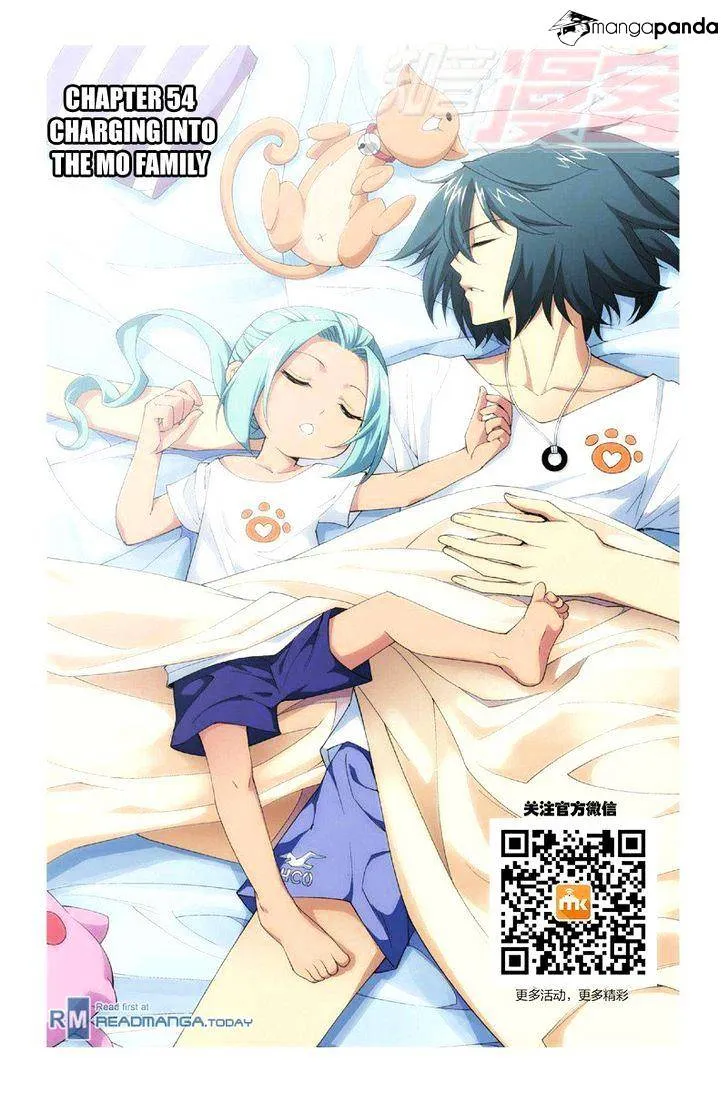Battle Through the Heavens Chapter 54 Online - página 1