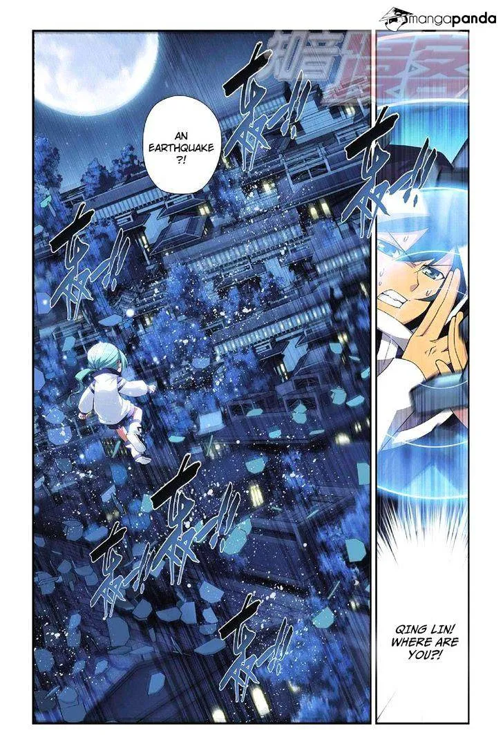 Battle Through the Heavens Chapter 54 Online - página 5