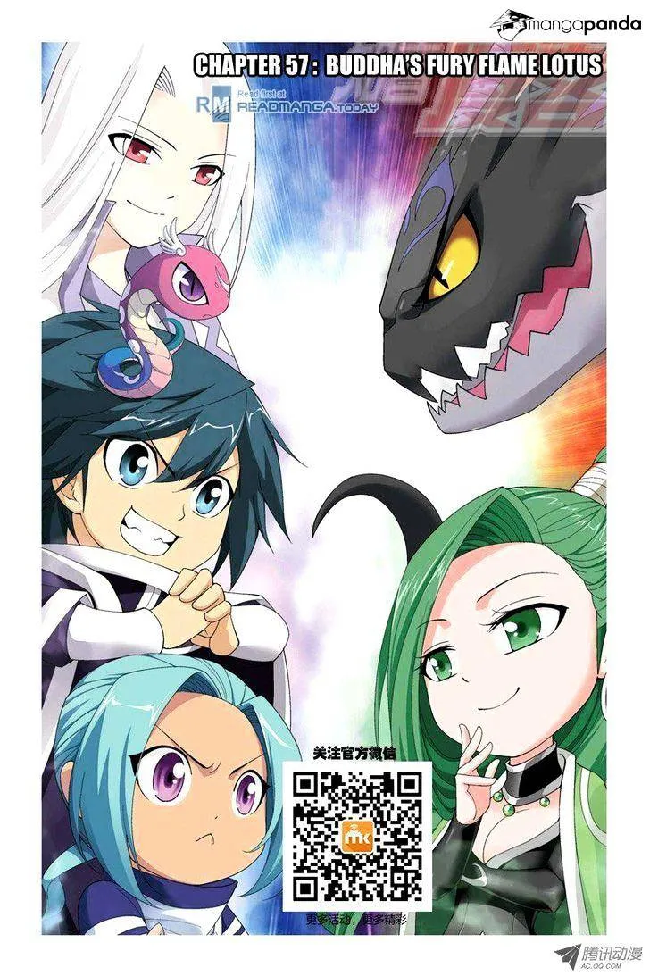 Battle Through the Heavens Chapter 57 Online - página 1