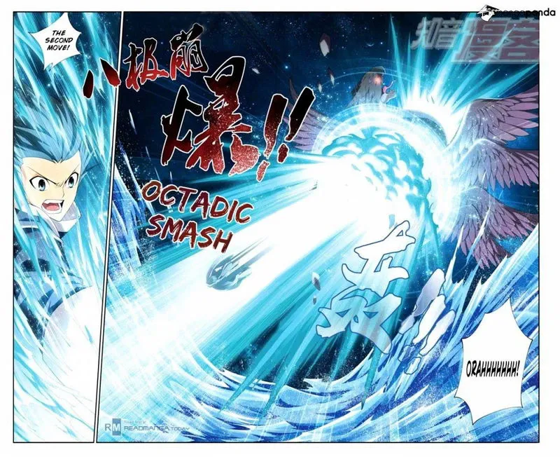 Battle Through the Heavens Chapter 57 Online - página 3