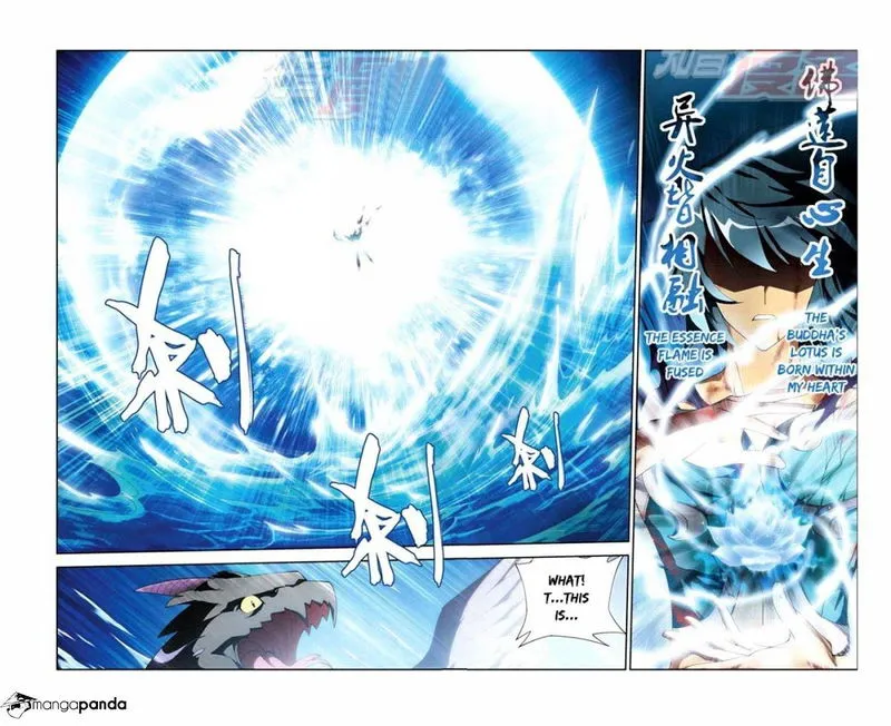 Battle Through the Heavens Chapter 57 Online - página 12