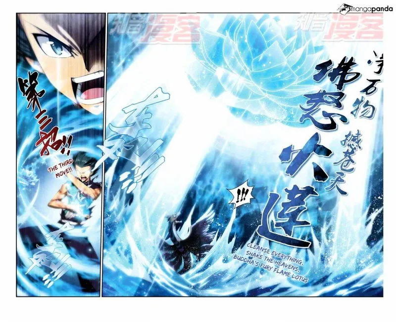 Battle Through the Heavens Chapter 57 Online - página 13