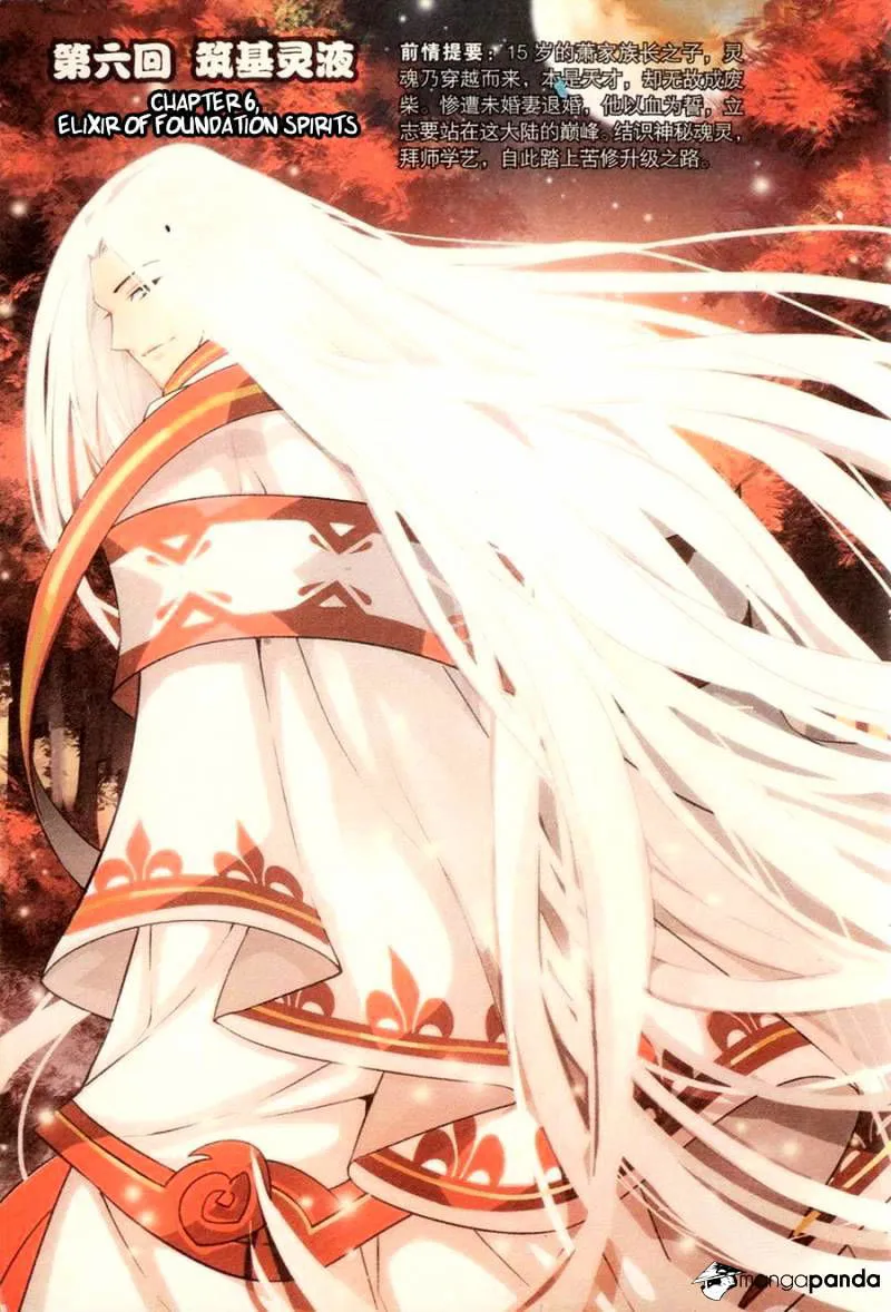 Battle Through the Heavens Chapter 6 Online - página 8