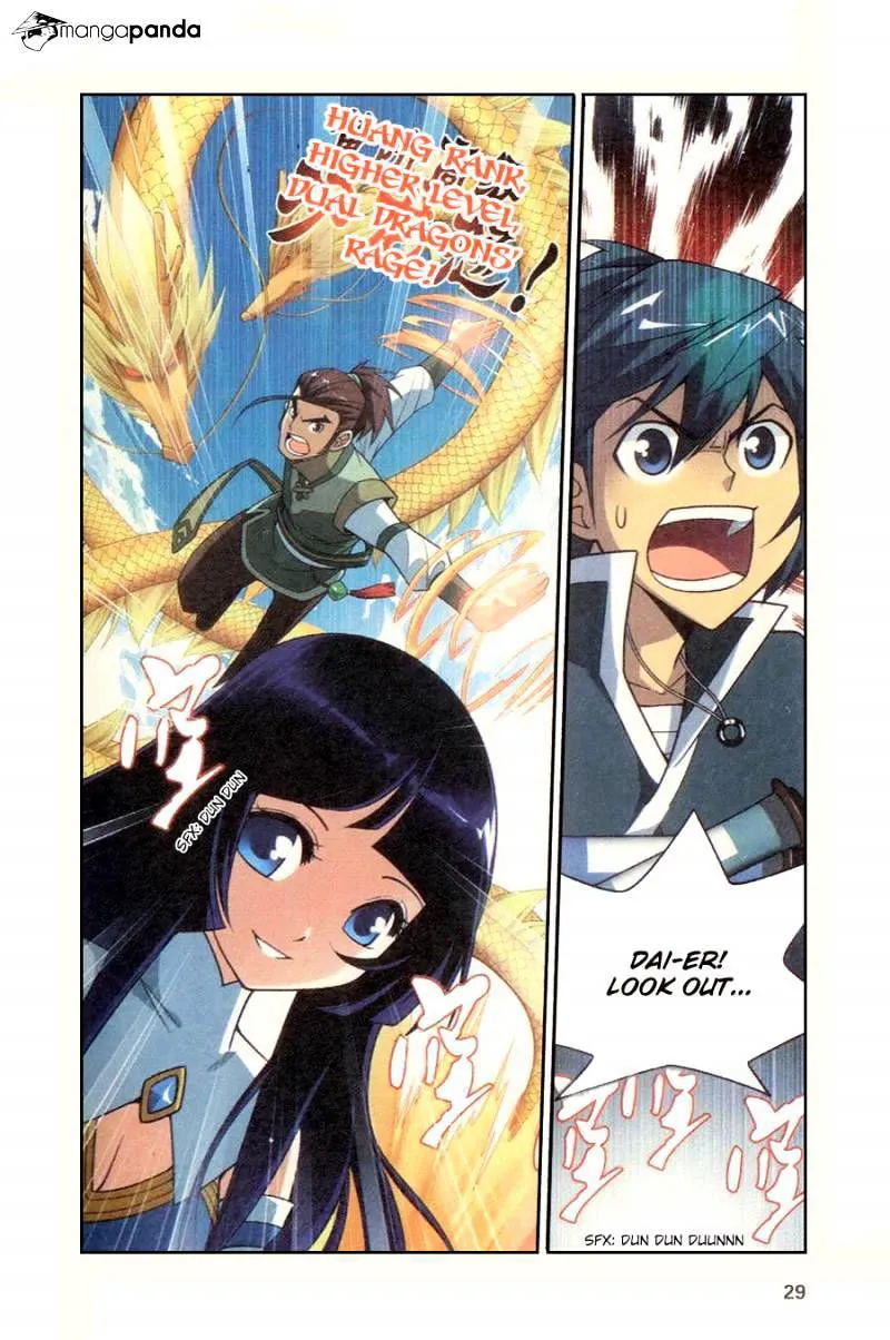 Battle Through the Heavens Chapter 6 Online - página 31