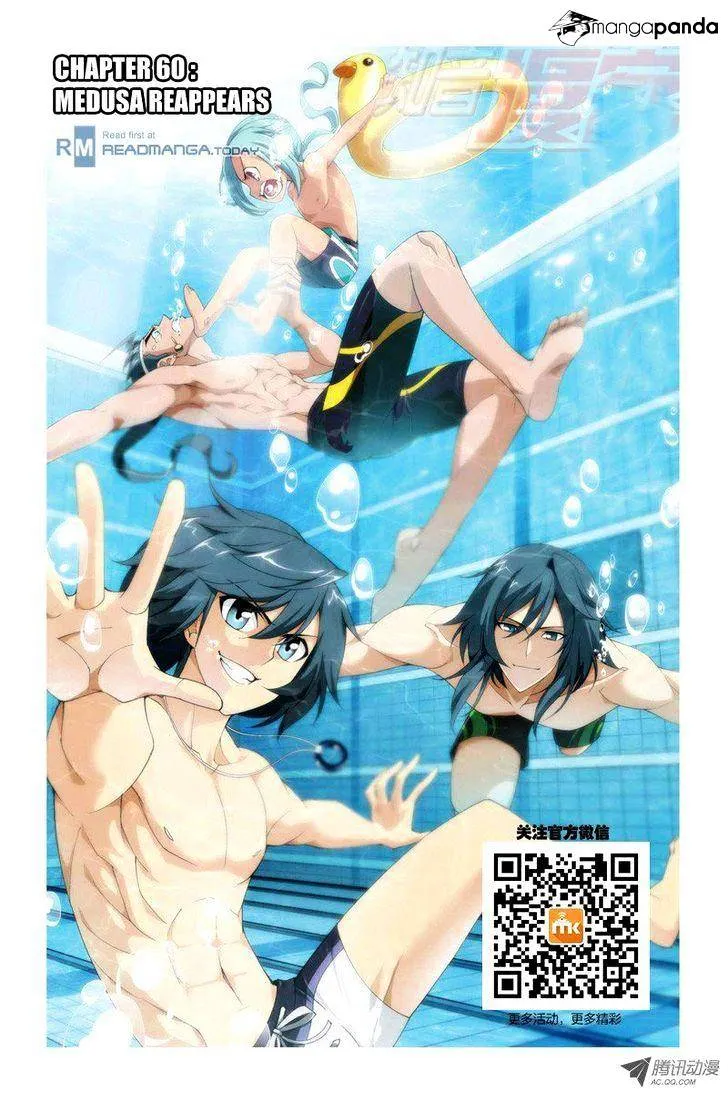 Battle Through the Heavens Chapter 60 Online - página 1