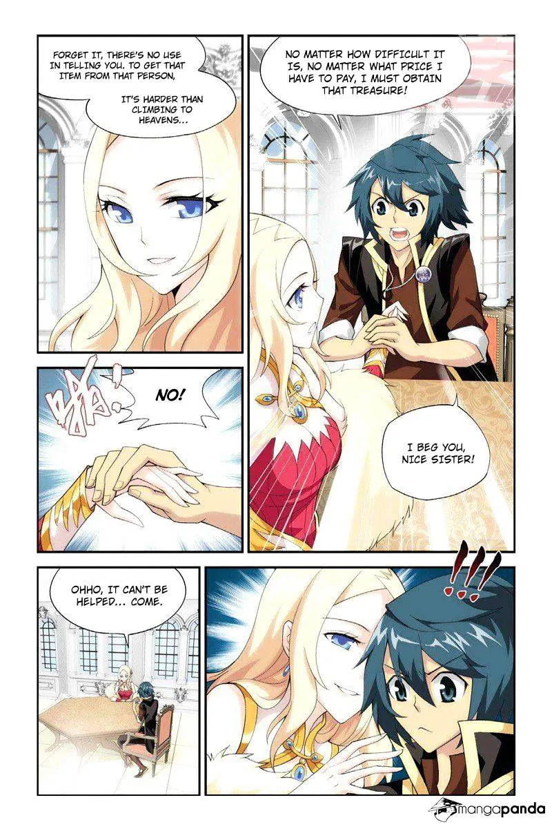Battle Through the Heavens Chapter 62 Online - página 16