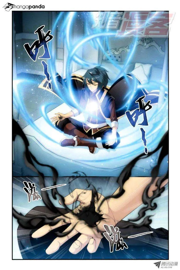 Battle Through the Heavens Chapter 65 Online - página 2
