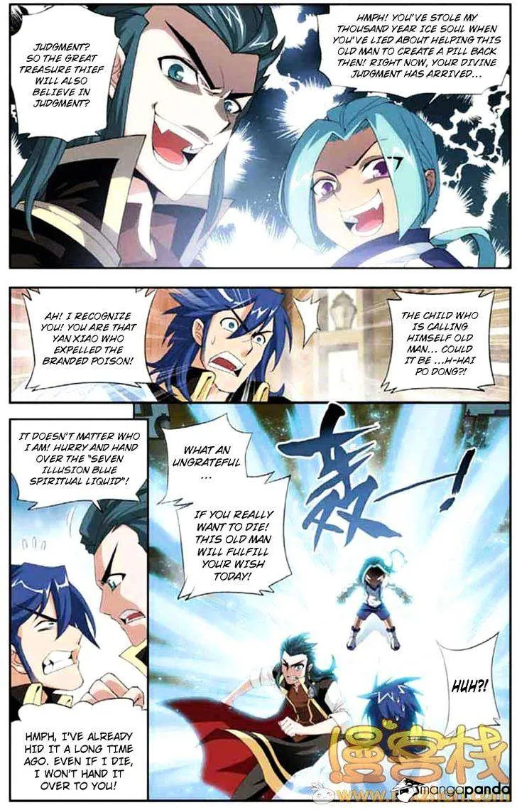 Battle Through the Heavens Chapter 66 Online - página 7