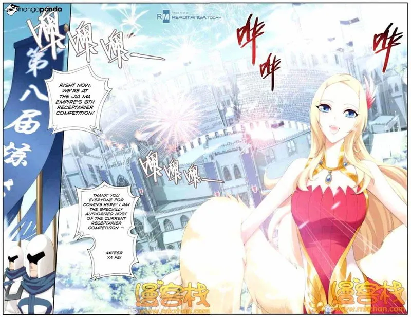 Battle Through the Heavens Chapter 66 Online - página 11