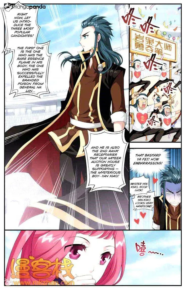 Battle Through the Heavens Chapter 66 Online - página 16