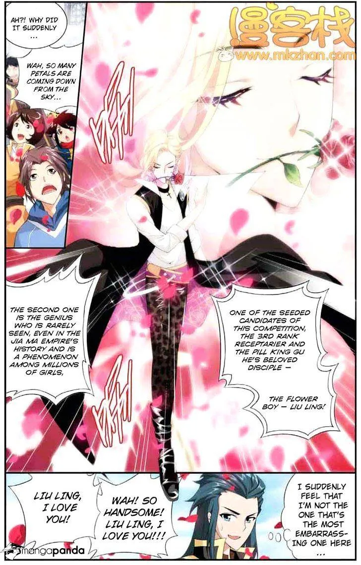 Battle Through the Heavens Chapter 66 Online - página 17