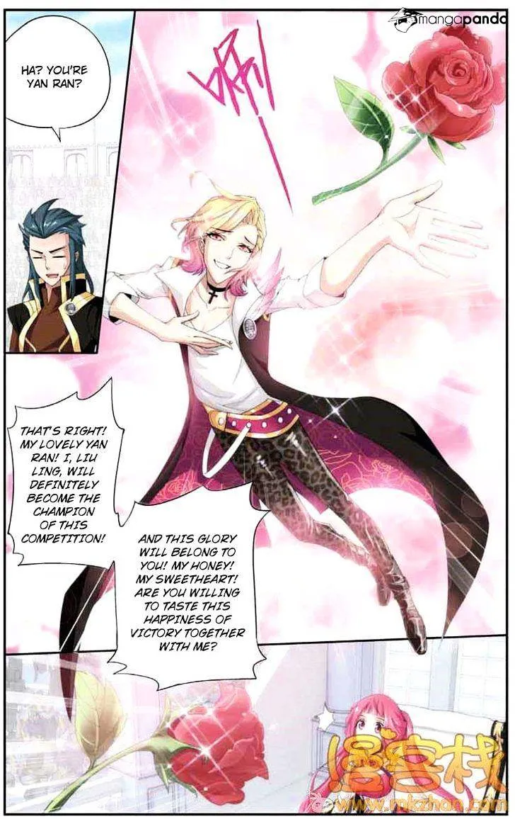 Battle Through the Heavens Chapter 66 Online - página 19