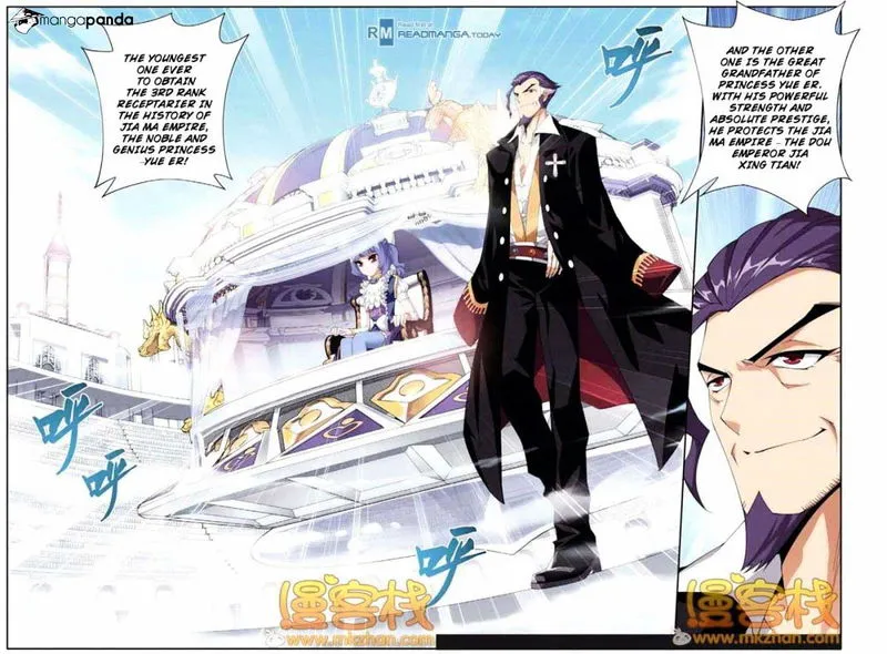 Battle Through the Heavens Chapter 66 Online - página 22