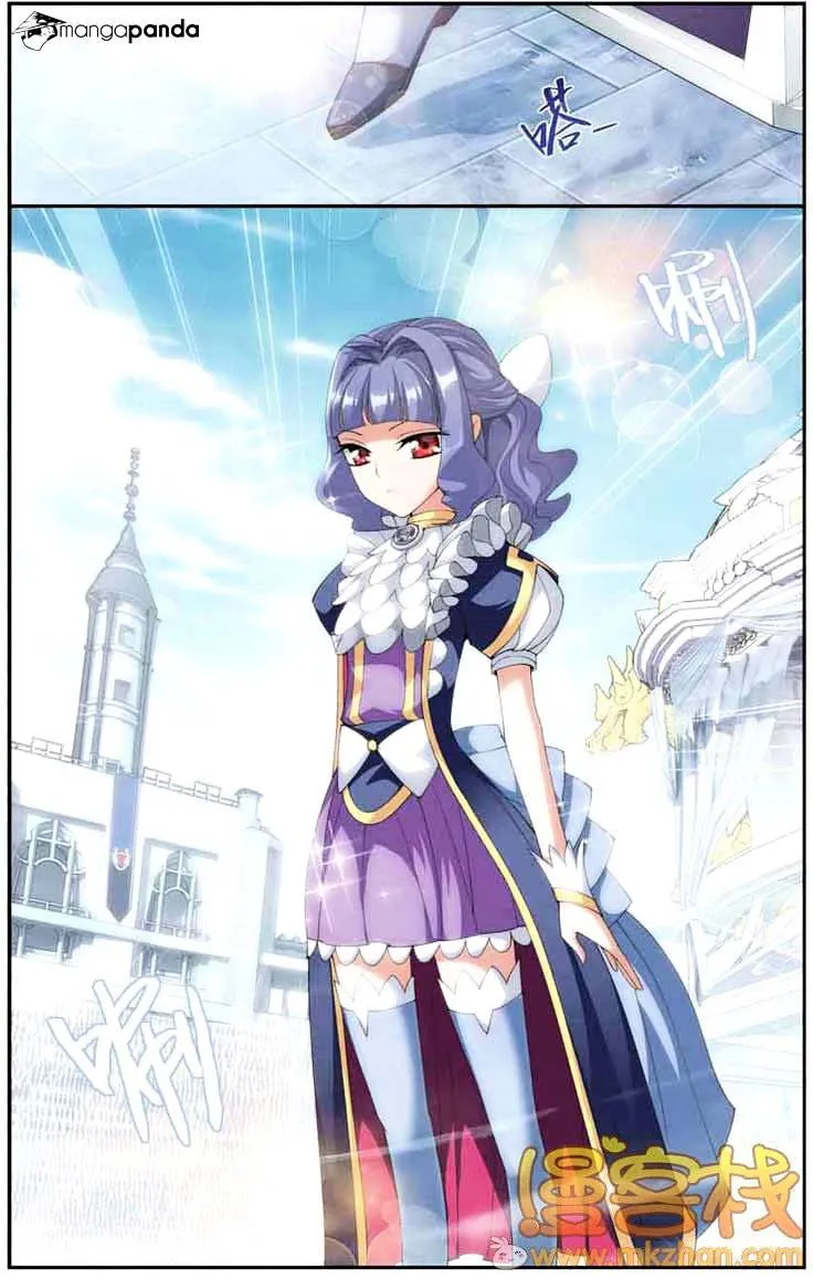 Battle Through the Heavens Chapter 67 Online - página 2