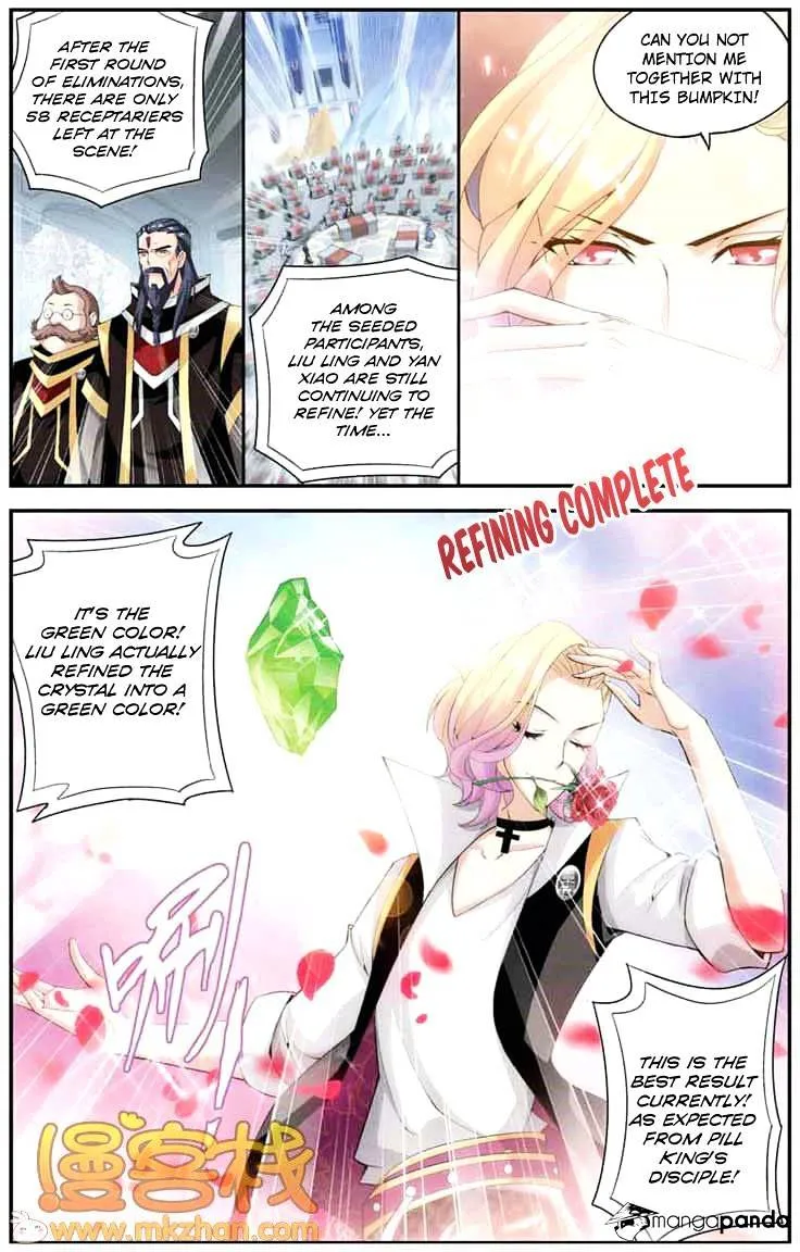 Battle Through the Heavens Chapter 67 Online - página 19