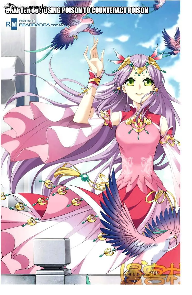 Battle Through the Heavens Chapter 69 Online - página 1
