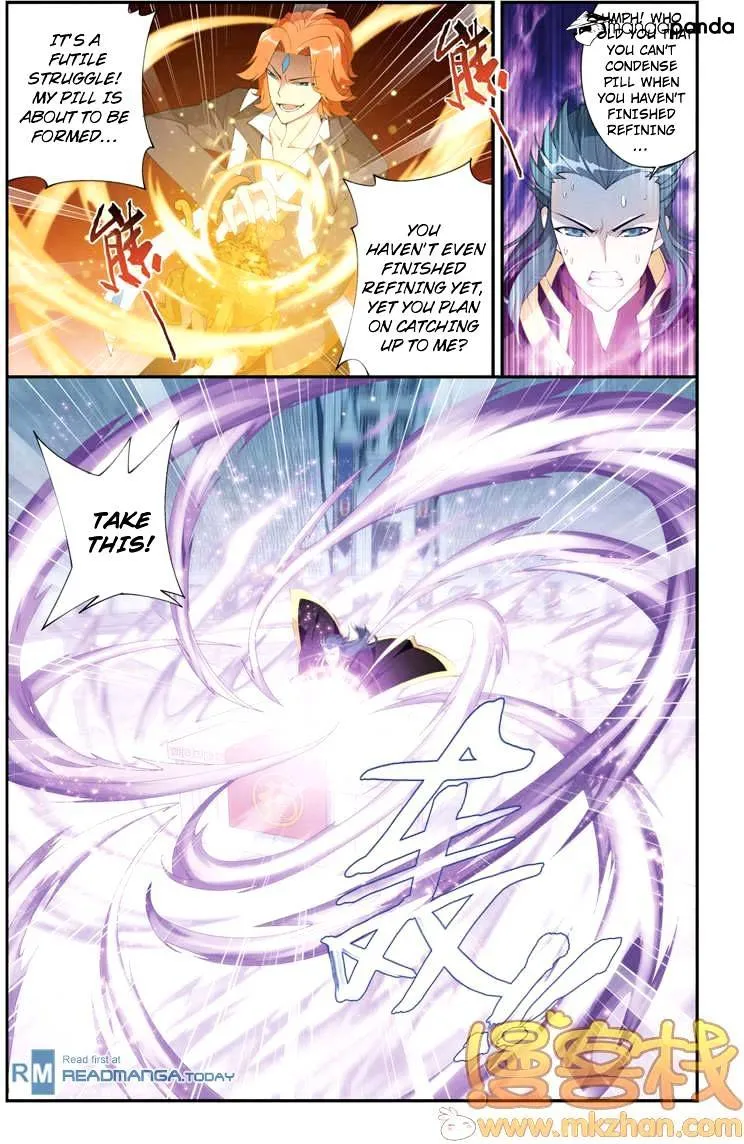 Battle Through the Heavens Chapter 69 Online - página 17