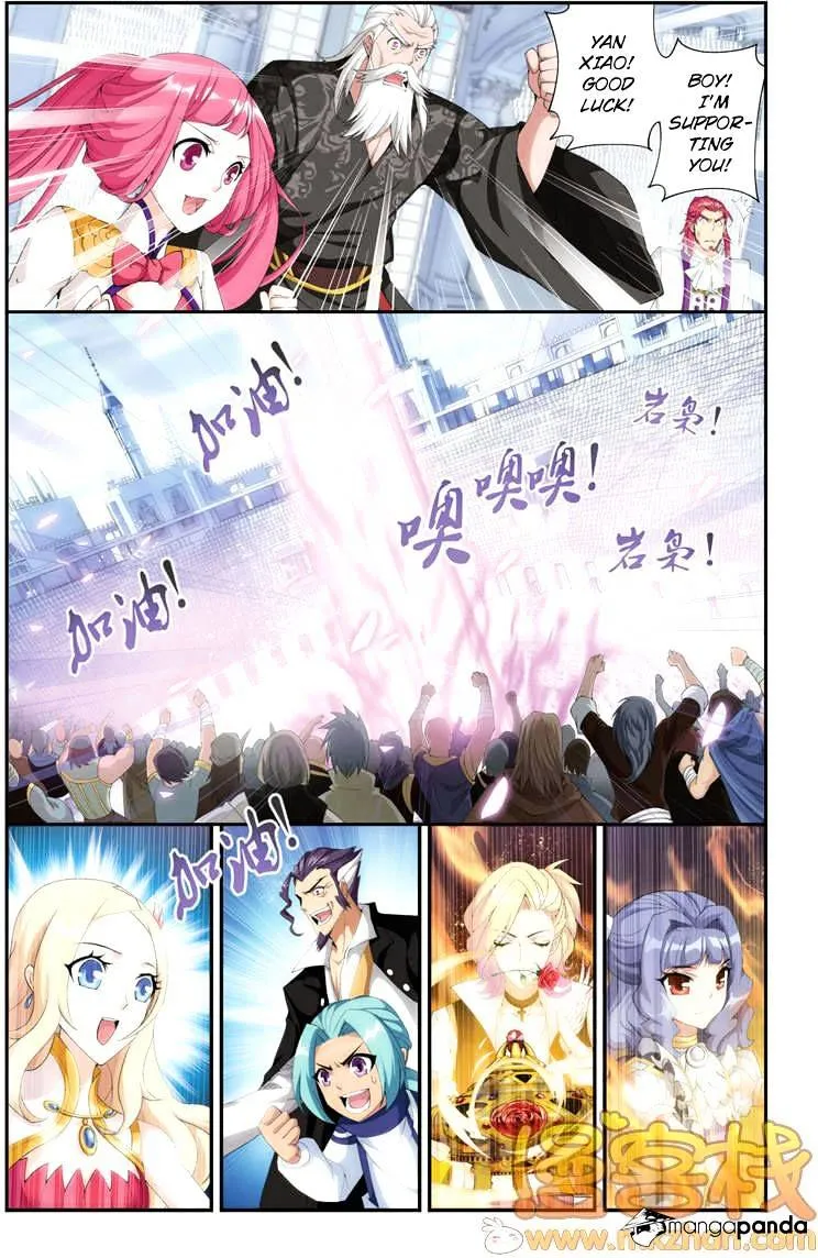 Battle Through the Heavens Chapter 69 Online - página 20