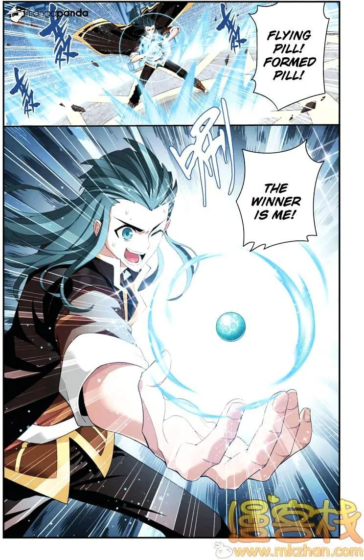 Battle Through the Heavens Chapter 69 Online - página 23