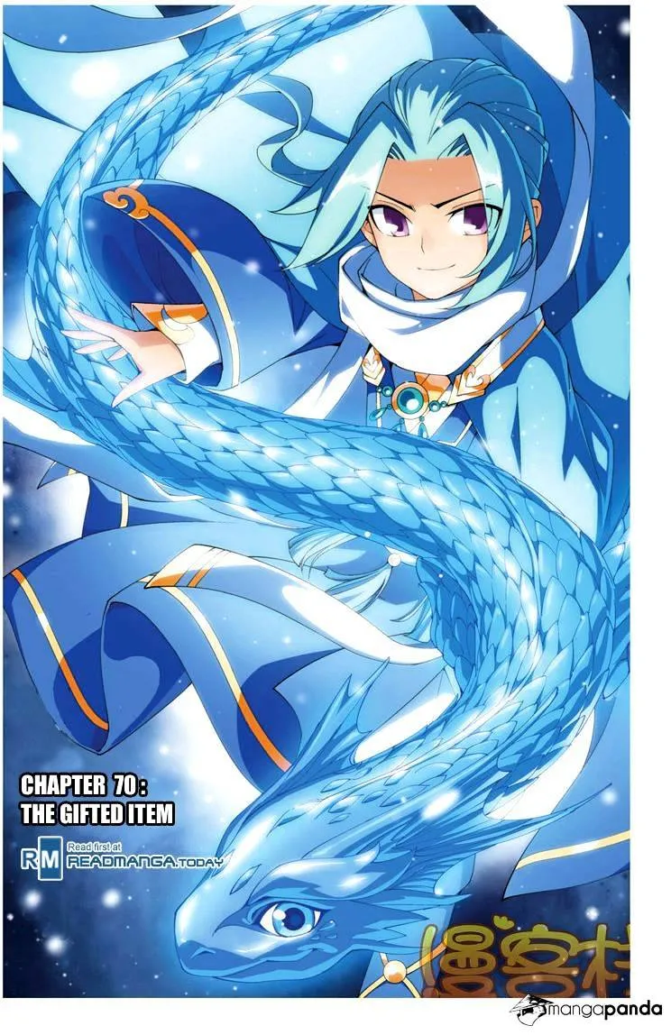Battle Through the Heavens Chapter 70 Online - página 1