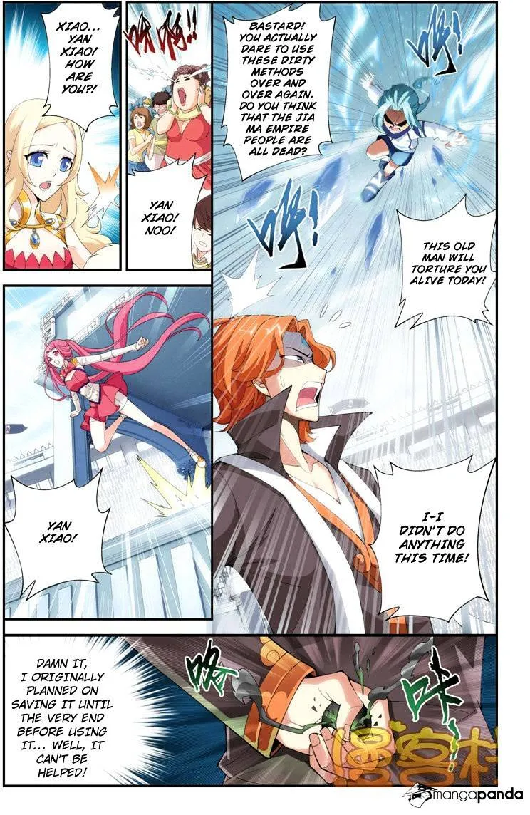 Battle Through the Heavens Chapter 70 Online - página 6