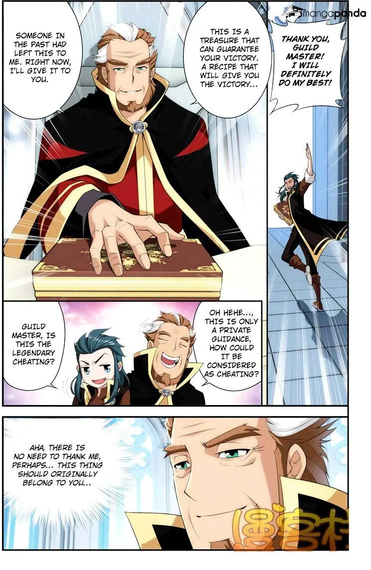 Battle Through the Heavens Chapter 70 Online - página 20