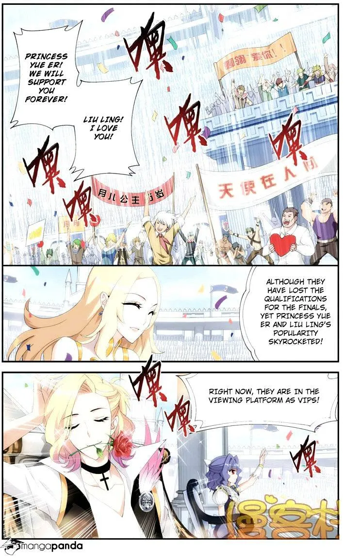 Battle Through the Heavens Chapter 70 Online - página 22