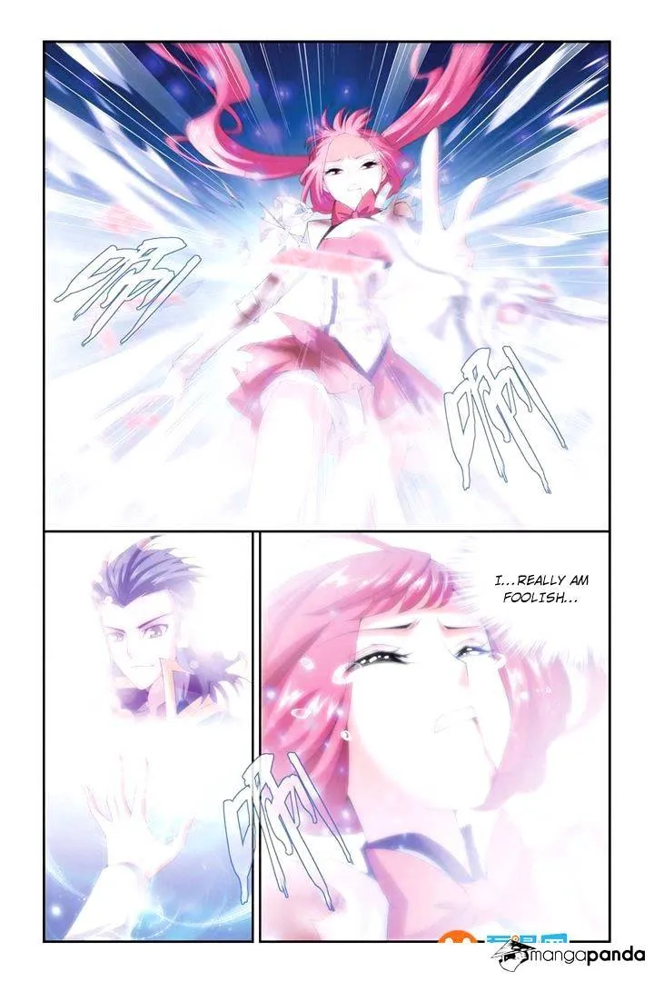 Battle Through the Heavens Chapter 75 Online - página 17