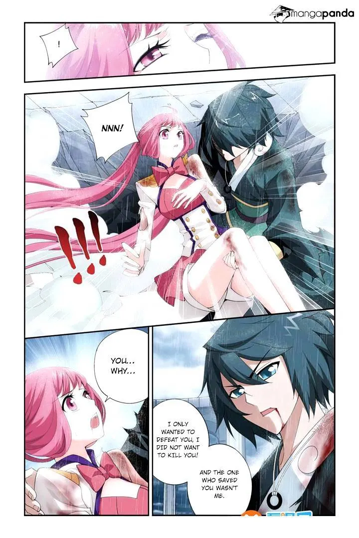 Battle Through the Heavens Chapter 75 Online - página 19